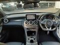 2014 Mercedes-Benz C-Class