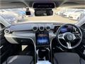 2023 Mercedes-Benz C-Class
