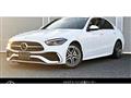 2023 Mercedes-Benz C-Class