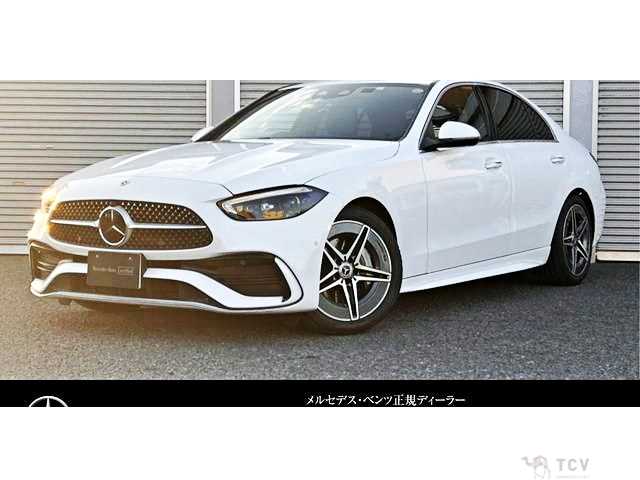 2023 Mercedes-Benz C-Class