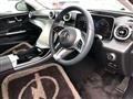 2023 Mercedes-Benz C-Class