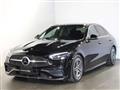 2023 Mercedes-Benz C-Class