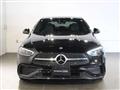 2023 Mercedes-Benz C-Class