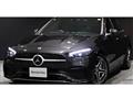 2023 Mercedes-Benz C-Class