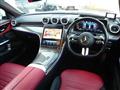 2022 Mercedes-Benz C-Class