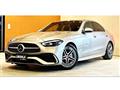 2022 Mercedes-Benz C-Class