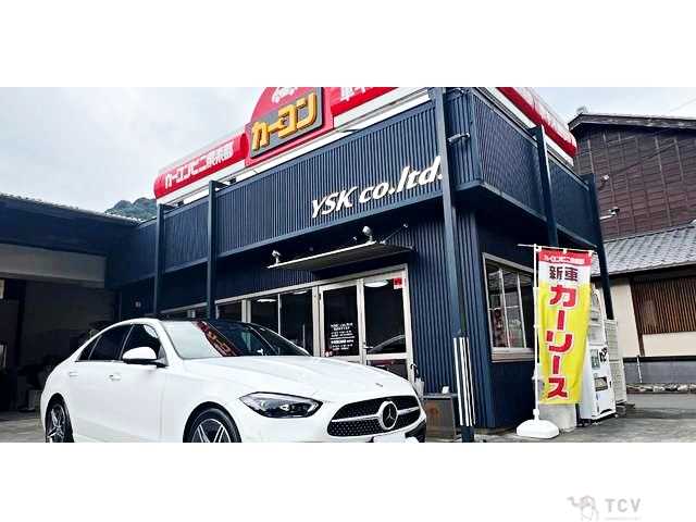 2022 Mercedes-Benz C-Class