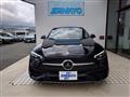 2022 Mercedes-Benz C-Class