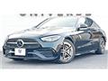 2022 Mercedes-Benz C-Class
