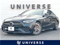 2022 Mercedes-Benz C-Class