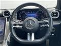 2022 Mercedes-Benz C-Class