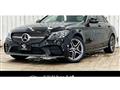 2020 Mercedes-Benz C-Class