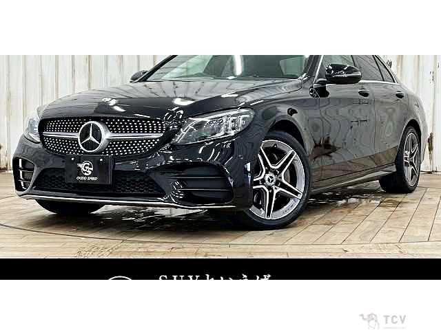 2020 Mercedes-Benz C-Class