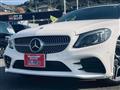 2020 Mercedes-Benz C-Class