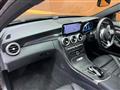 2020 Mercedes-Benz C-Class