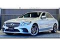 2020 Mercedes-Benz C-Class