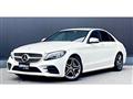 2020 Mercedes-Benz C-Class