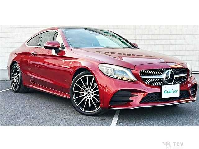 2020 Mercedes-Benz C-Class