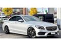 2018 Mercedes-Benz C-Class
