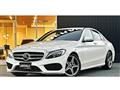 2018 Mercedes-Benz C-Class