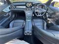 2018 Mercedes-Benz C-Class