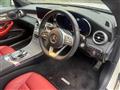 2018 Mercedes-Benz C-Class