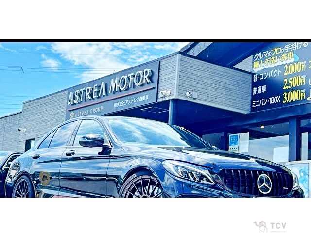 2016 Mercedes-Benz C-Class