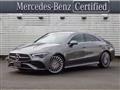 2025 Mercedes-Benz CLA-CLASS