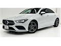 2023 Mercedes-Benz CLA-CLASS