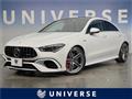 2022 Mercedes-Benz CLA-CLASS