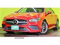 2020 Mercedes-Benz CLA-CLASS