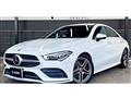 2020 Mercedes-Benz CLA-CLASS