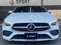 2020 Mercedes-Benz CLA-CLASS