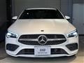 2020 Mercedes-Benz CLA-CLASS