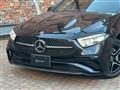 2023 Mercedes-Benz Cls-Class