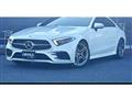 2021 Mercedes-Benz Cls-Class
