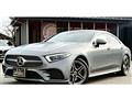 2020 Mercedes-Benz Cls-Class