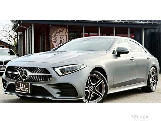 2020 Mercedes-Benz Cls-Class