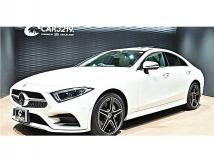 2020 Mercedes-Benz Cls-Class