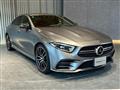 2020 Mercedes-Benz Cls-Class