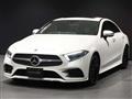 2019 Mercedes-Benz Cls-Class