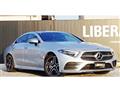 2019 Mercedes-Benz Cls-Class