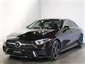 2019 Mercedes-Benz Cls-Class