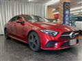 2018 Mercedes-Benz Cls-Class