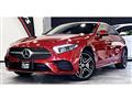 2018 Mercedes-Benz Cls-Class