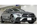 2018 Mercedes-Benz Cls-Class