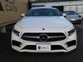 2018 Mercedes-Benz Cls-Class