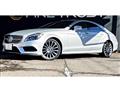 2017 Mercedes-Benz Cls-Class