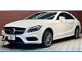 2016 Mercedes-Benz Cls-Class
