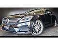 2016 Mercedes-Benz Cls-Class